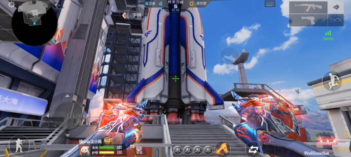 阵地推进的 阵地推进的