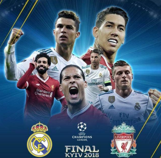 开球时间 开球时间