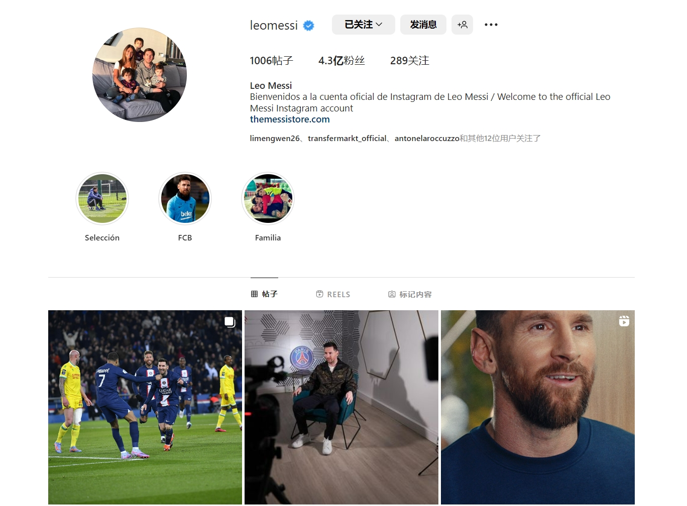 又有新选手？广州3人团队首曝国产动作新游